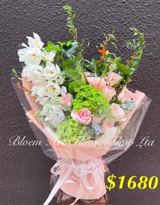 Deluxe Bouquet - CODE 32770